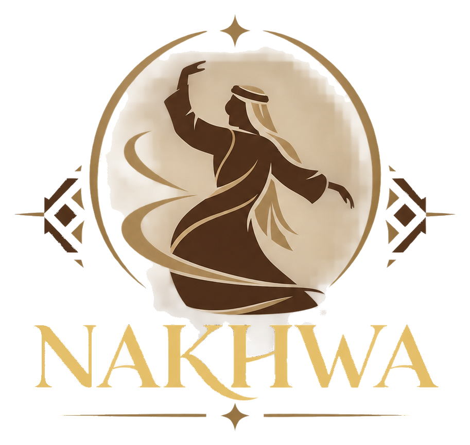 Nakhwa نخوة